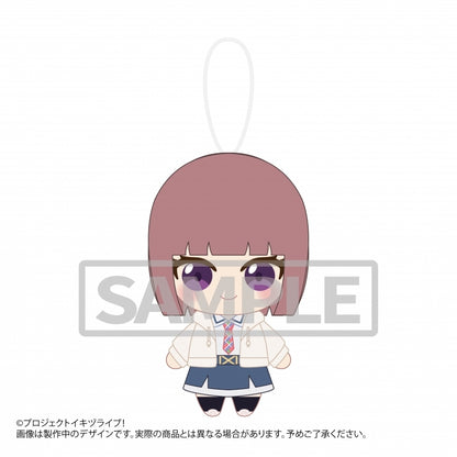 Love Live! Bluebird Plush Strap