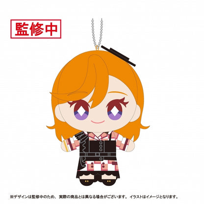 Love Live! Superstar!! Lets Be ONE Nuis (PRE-ORDER)