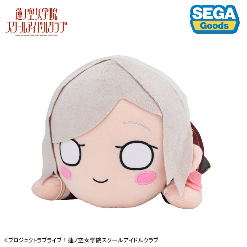 Hasunosora Medium Nesoberis