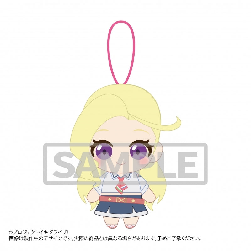 Love Live! Bluebird Plush Strap