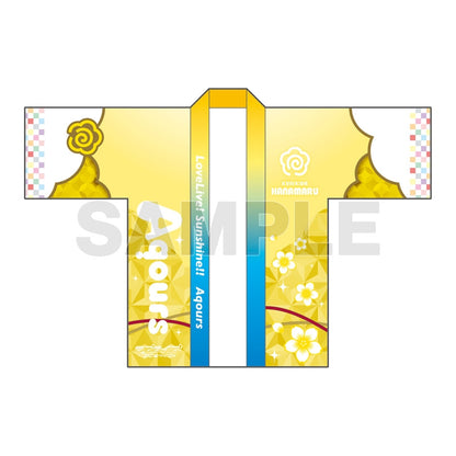 Love Live! Sunshine!! Cherry Blossom Kimono Illustration Happi (PRE-ORDER)