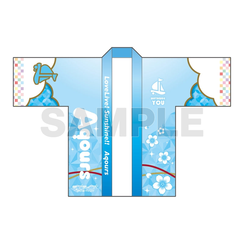 Love Live! Sunshine!! Cherry Blossom Kimono Illustration Happi (PRE-ORDER)