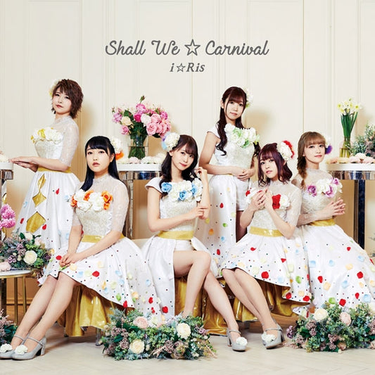 i☆Ris CD Shall we Carnival