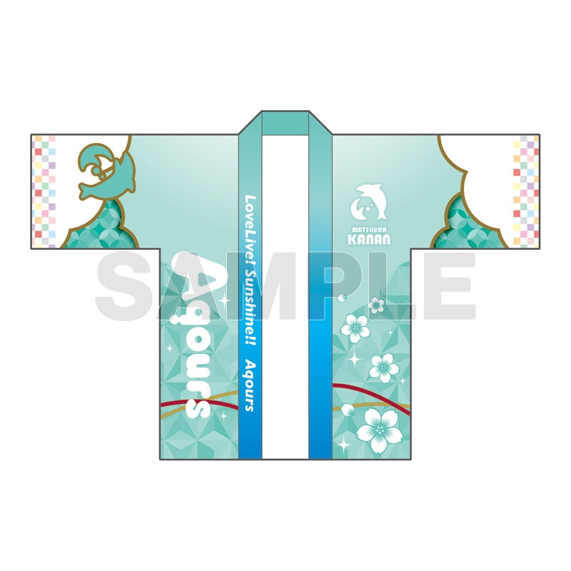 Love Live! Sunshine!! Cherry Blossom Kimono Illustration Happi (PRE-ORDER)