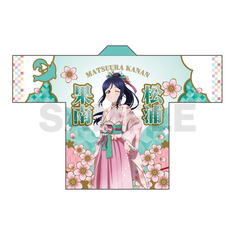 Love Live! Sunshine!! Cherry Blossom Kimono Illustration Happi (PRE-ORDER)