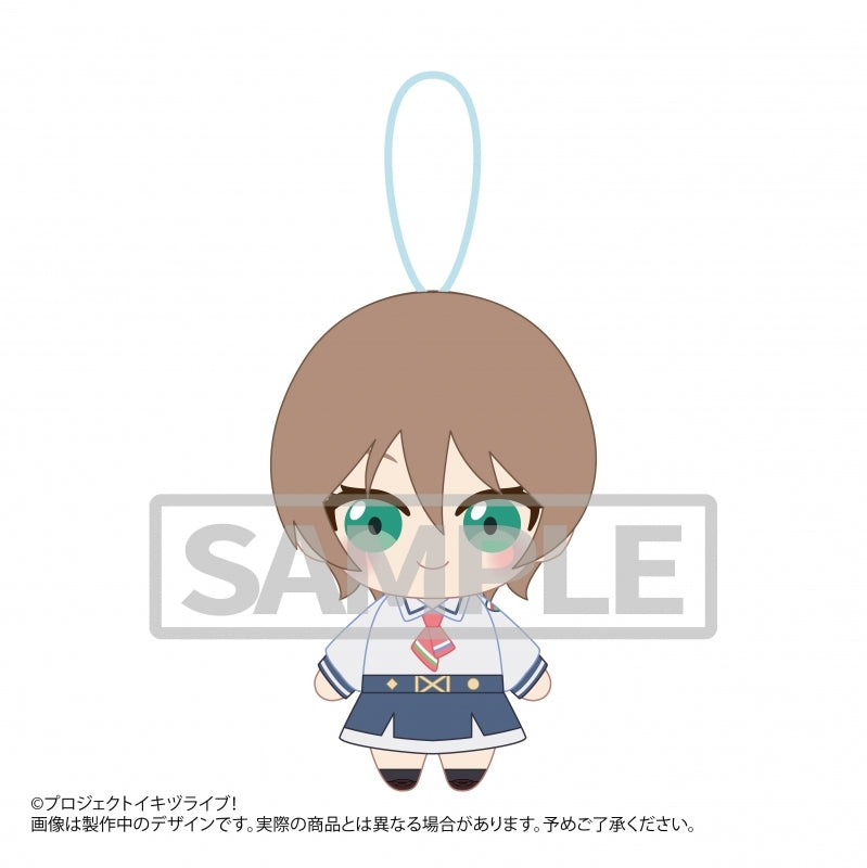 Love Live! Bluebird Plush Strap