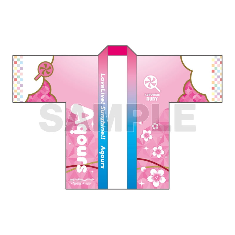 Love Live! Sunshine!! Cherry Blossom Kimono Illustration Happi (PRE-ORDER)