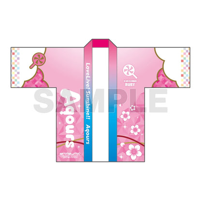 Love Live! Sunshine!! Cherry Blossom Kimono Illustration Happi (PRE-ORDER)