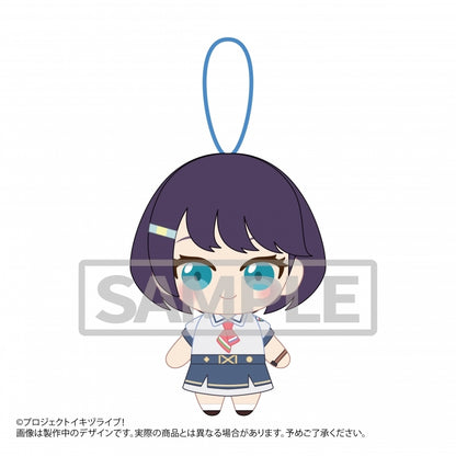 Love Live! Bluebird Plush Strap