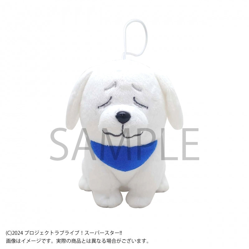 Love Live! Superstar!! Character Mascot Plus keychains (PRE-ORDER)