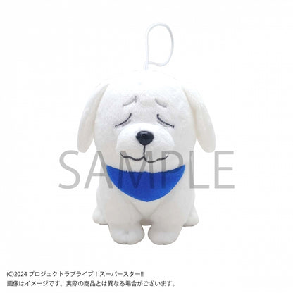 Love Live! Superstar!! Character Mascot Plus keychains (PRE-ORDER)