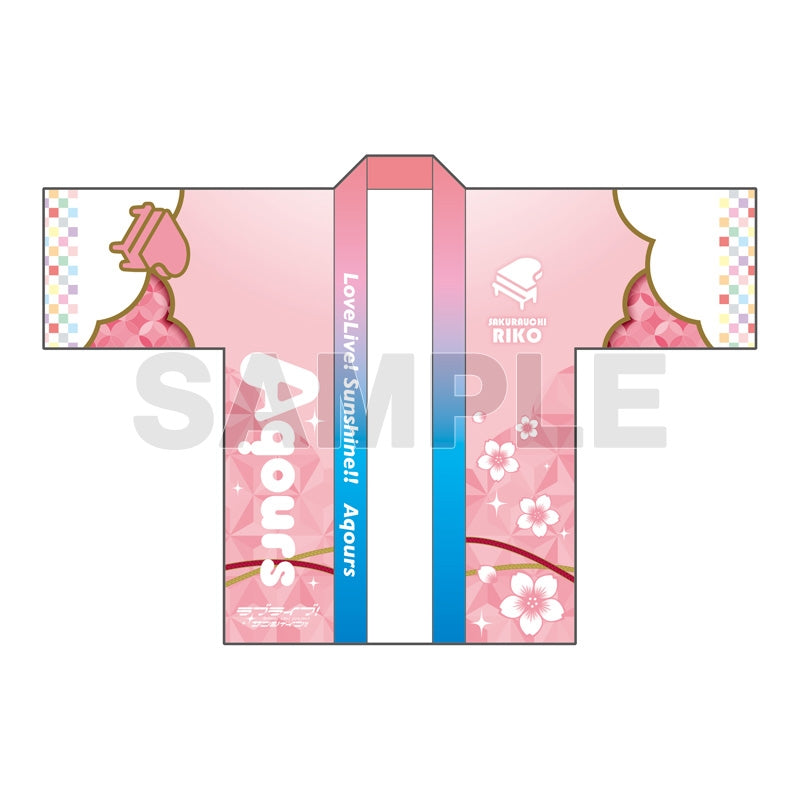 Love Live! Sunshine!! Cherry Blossom Kimono Illustration Happi (PRE-ORDER)