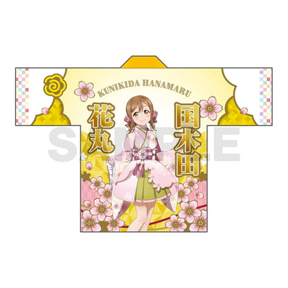 Love Live! Sunshine!! Cherry Blossom Kimono Illustration Happi (PRE-ORDER)