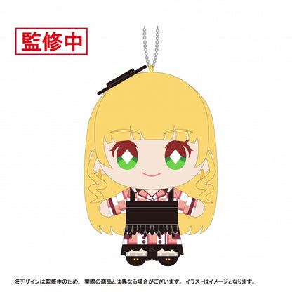 Love Live! Superstar!! Lets Be ONE Nuis (PRE-ORDER)