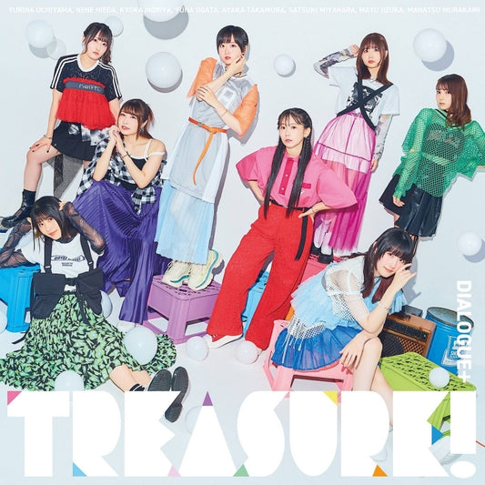 Dialogue+ Treasure! Music CD