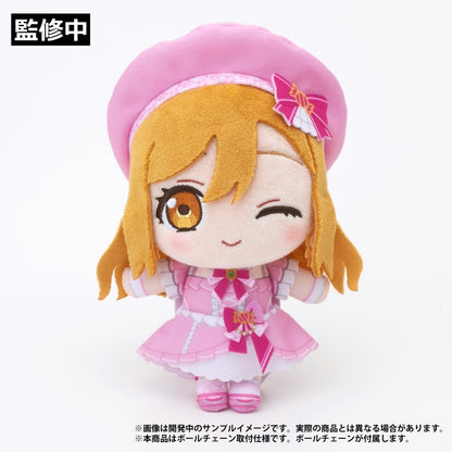 Love Live! x Love Live! Sunshine!! POP UP STORE muse x Aqours Collab Plush (PRE-ORDER)