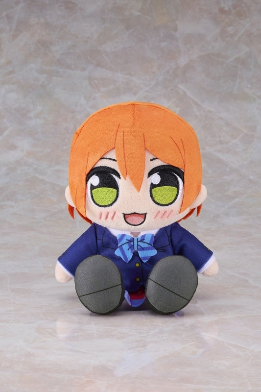 Love Live! Kuripan Plush Toy - First Years (PRE-ORDER)