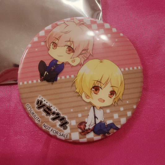 TsukiUta Koi Kisaragi and Kakeru Shiawasu Can Badge