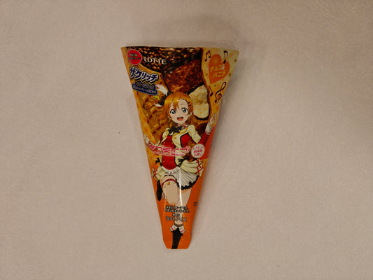 Muse Lotte Lactose-Free Ice Cream Cone Wrappers