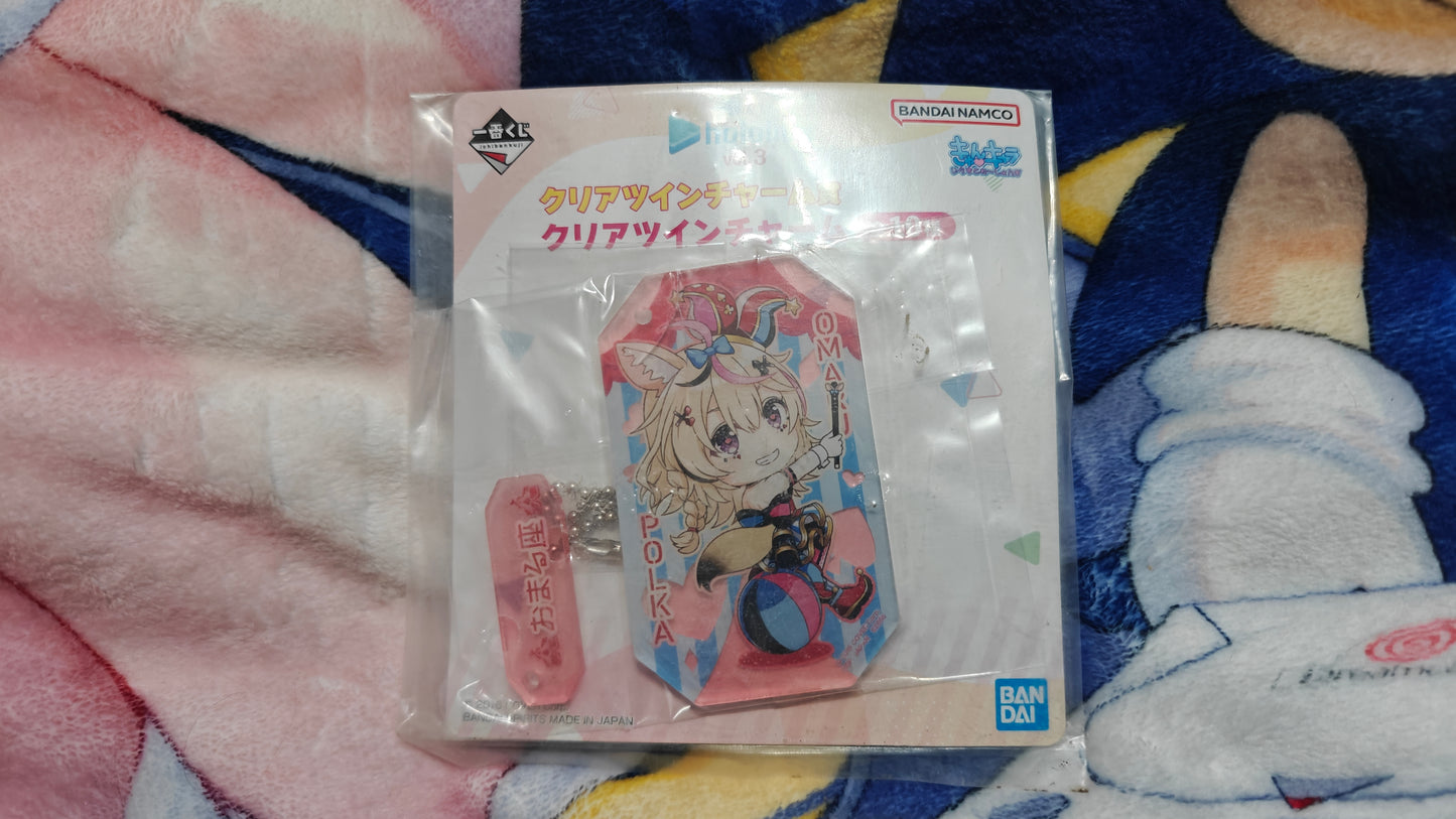 Hololive Ichiban Kuji 2-Part Acrylic Keychains