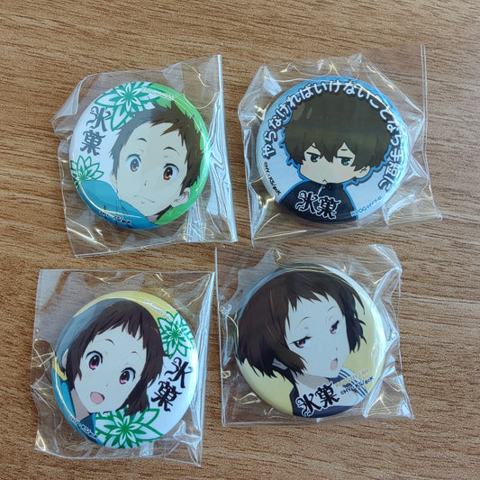 Hyouka Mini Can Badge Bundle