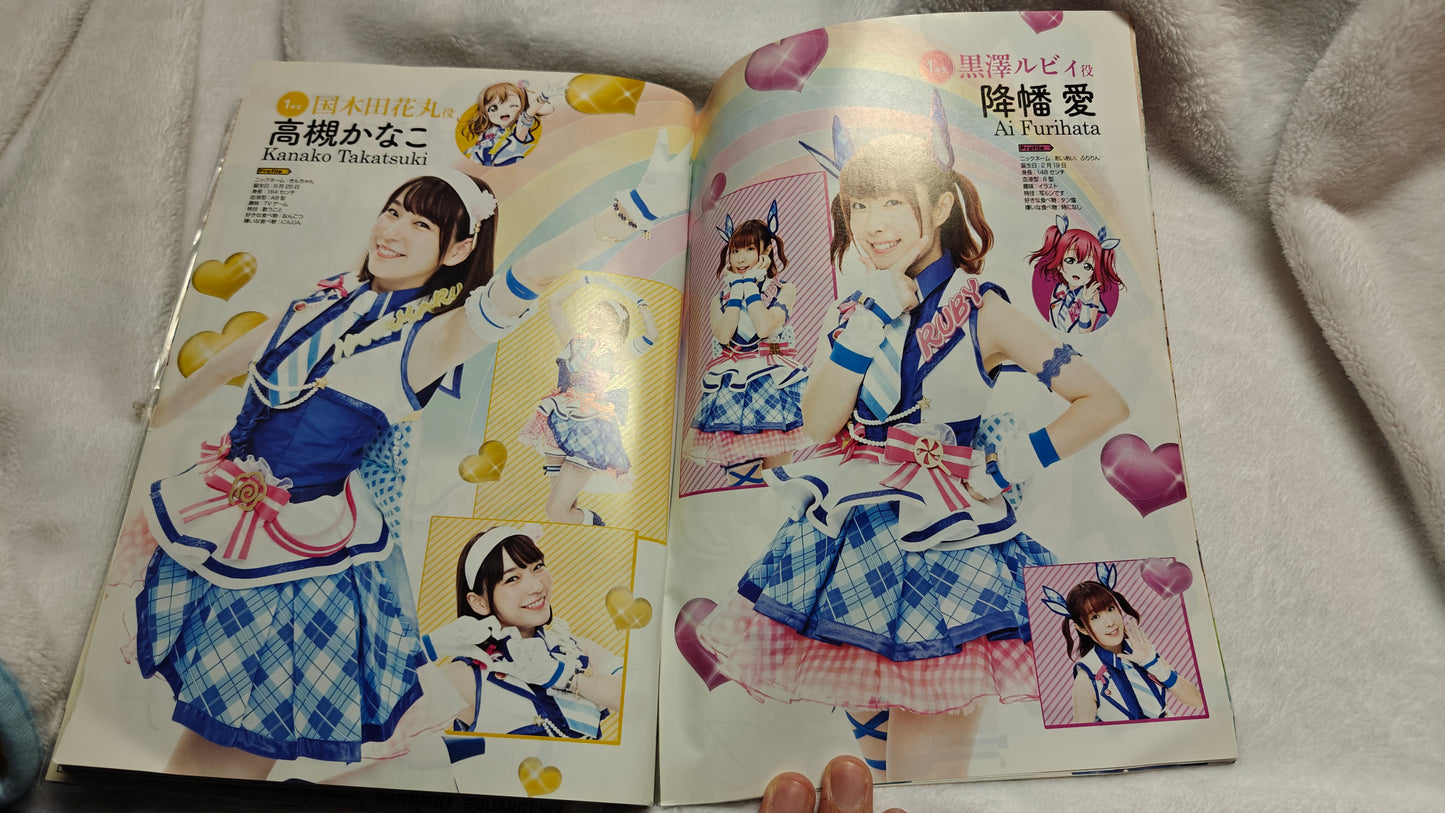 Young Gangan 24 December 21 2018