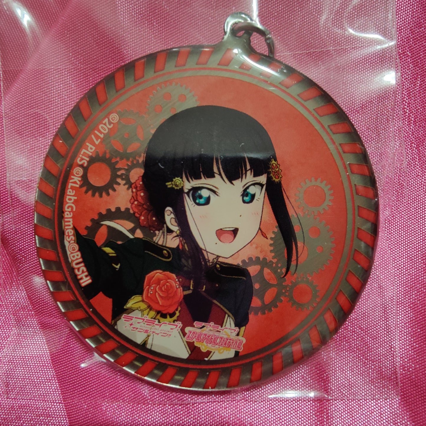 Aqours Steampunk Circle Metal Lobster Clasp Keychains