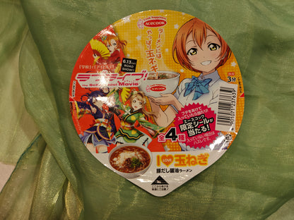 Acecook Rin Hoshizora Muse Angelic Angel Ramen Bowl Lids