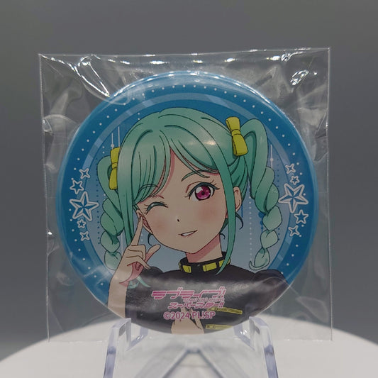Liella!! Special LoveLive! Connect the Stars Gacha