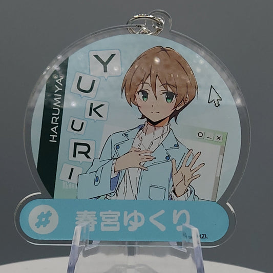 Love Live Bluebird Character keychain