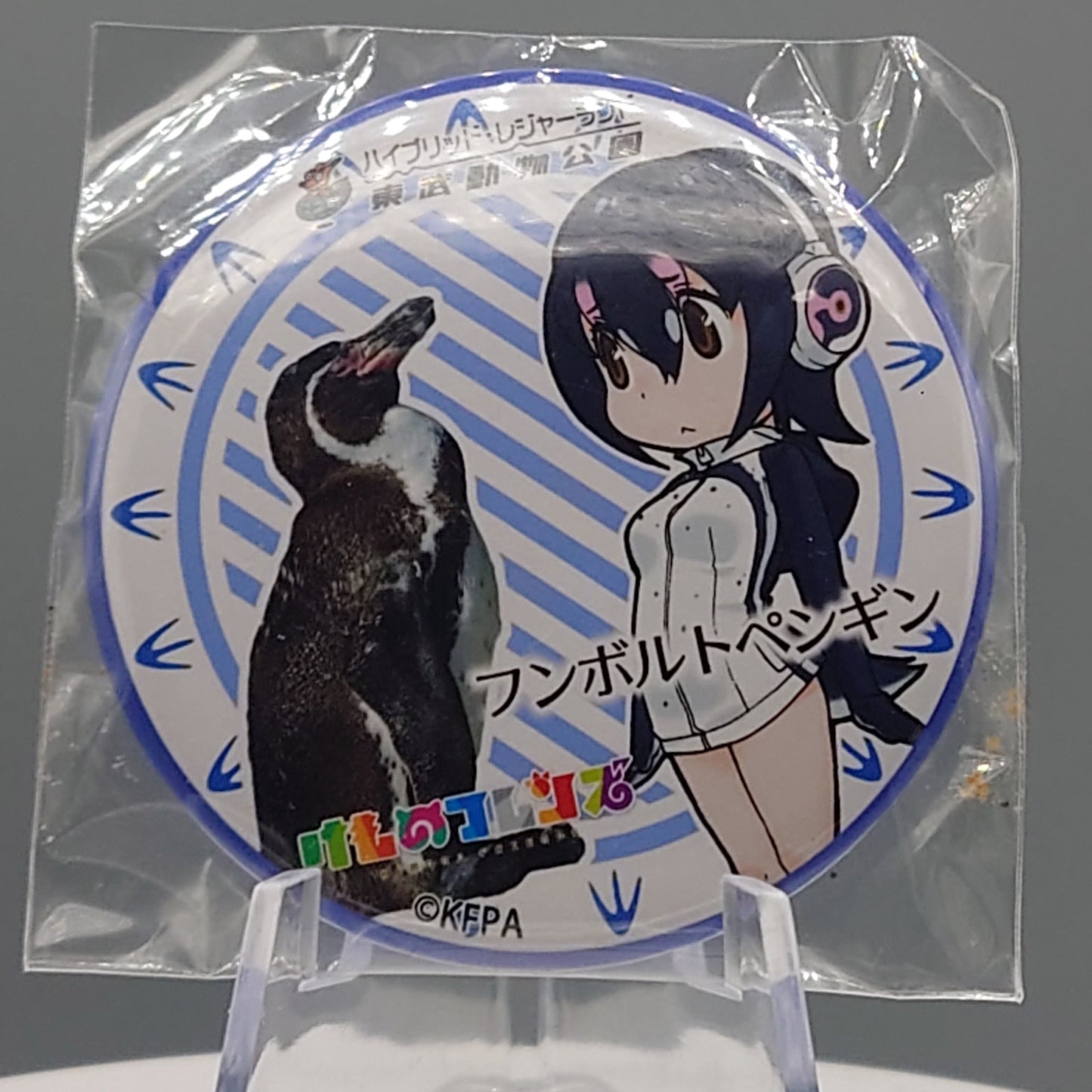Kemono Friends Can Badges