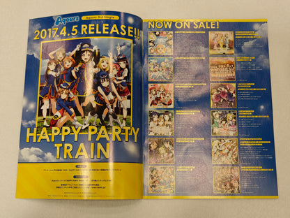 Aqours Love Live Sunshine Merchandise Information Catalog 2017 Winter