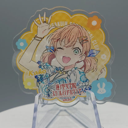 Hasunosora Acrylic Badge (1st Album outfit)