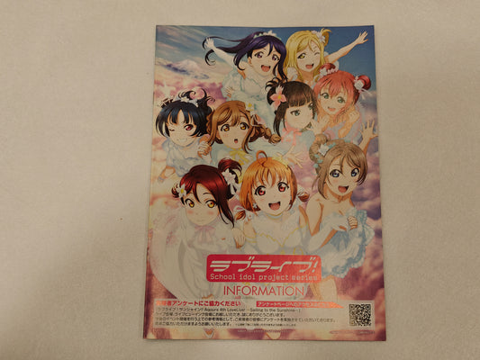 Aqours Love Live Sunshine Merchandise Information Catalog 4L Sailing to the Sunshine 2018/19