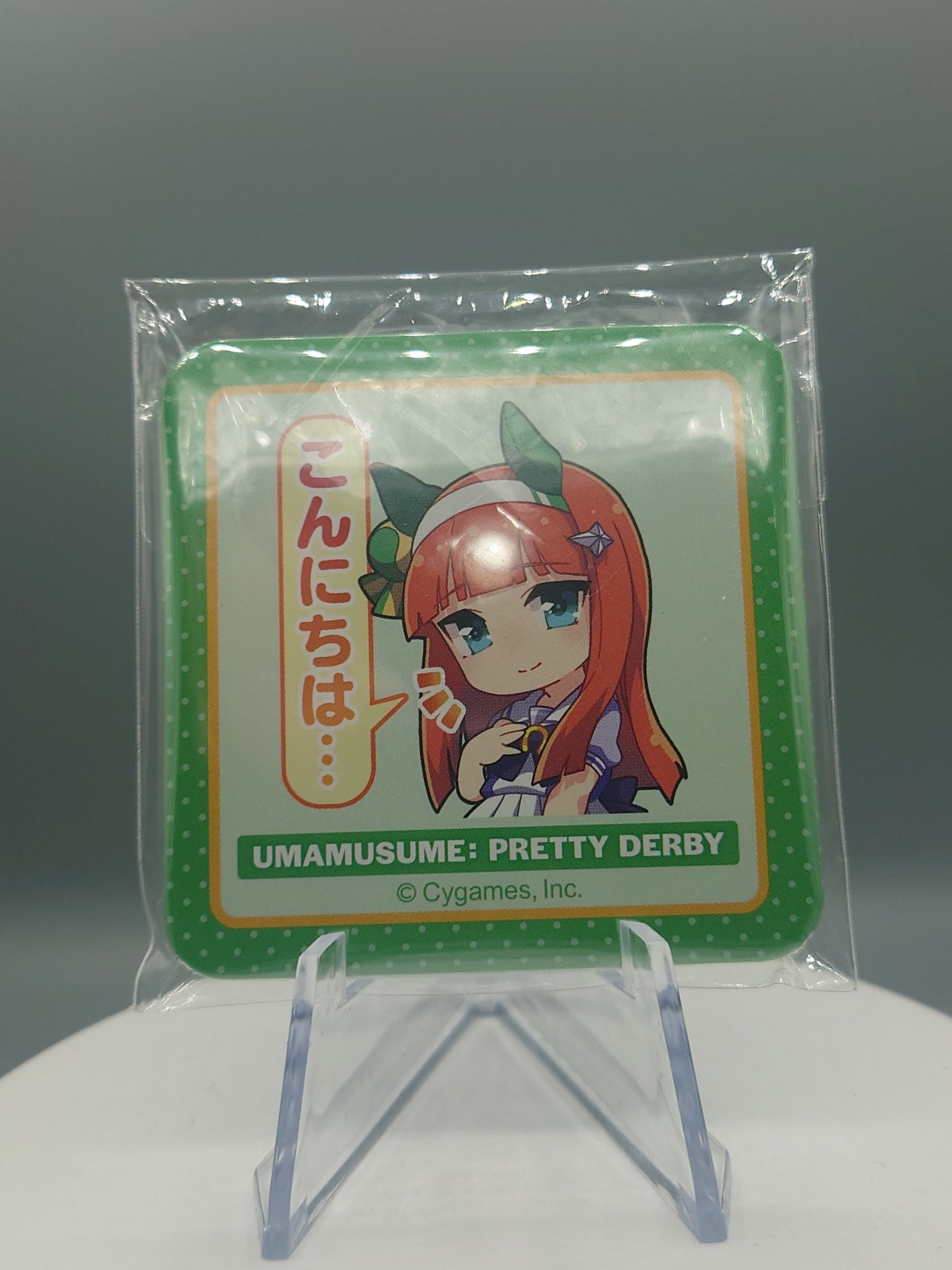Umamusume Sukue Akuru Can Badge Vol 1