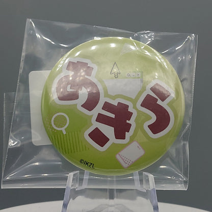 Love Live Bluebird Can Badge Names