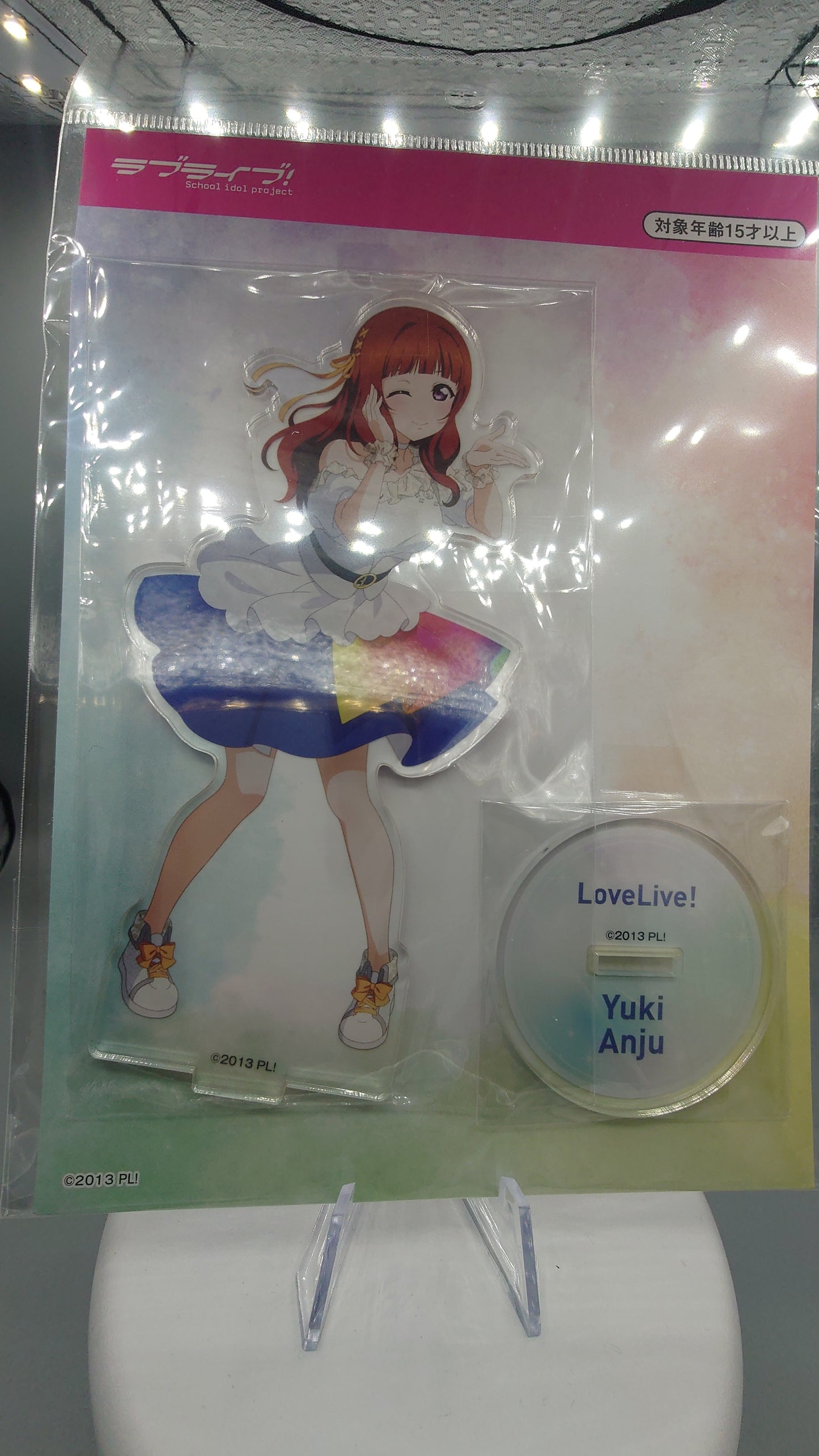 School Idol Theater Goods