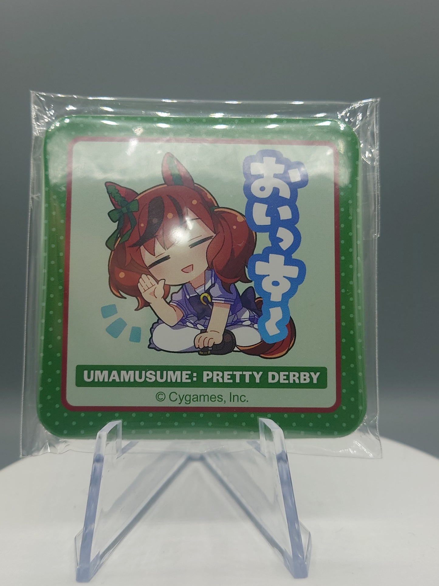 Umamusume Sukue Akuru Can Badge Vol 1
