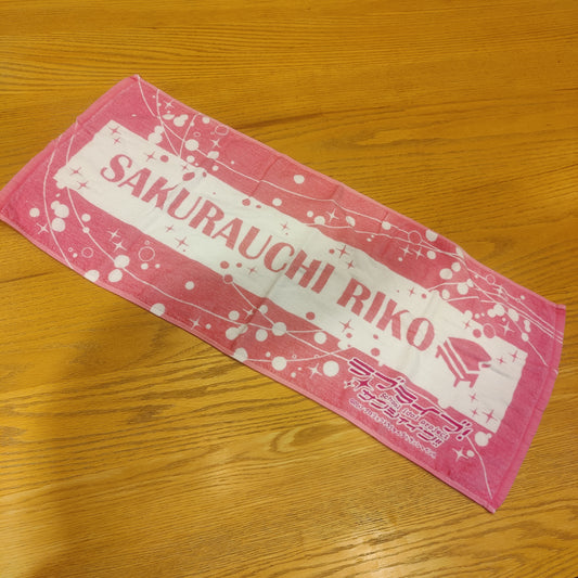 Riko Sakurauchi Short Cheer Towel