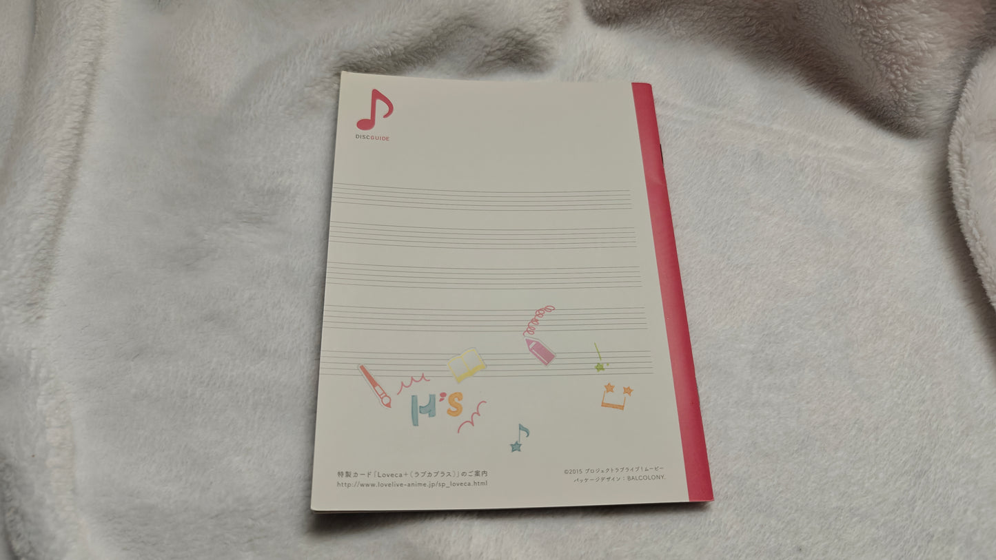 Muse School Idol Movie Bonus Booklets