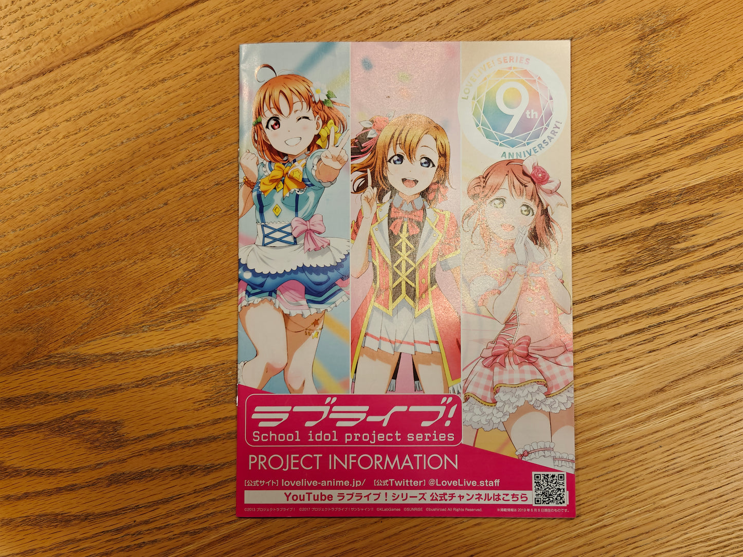 Love Live Merchandise Information Catalog 9th Anni + 5L Next SPARKLING!! 2019/20