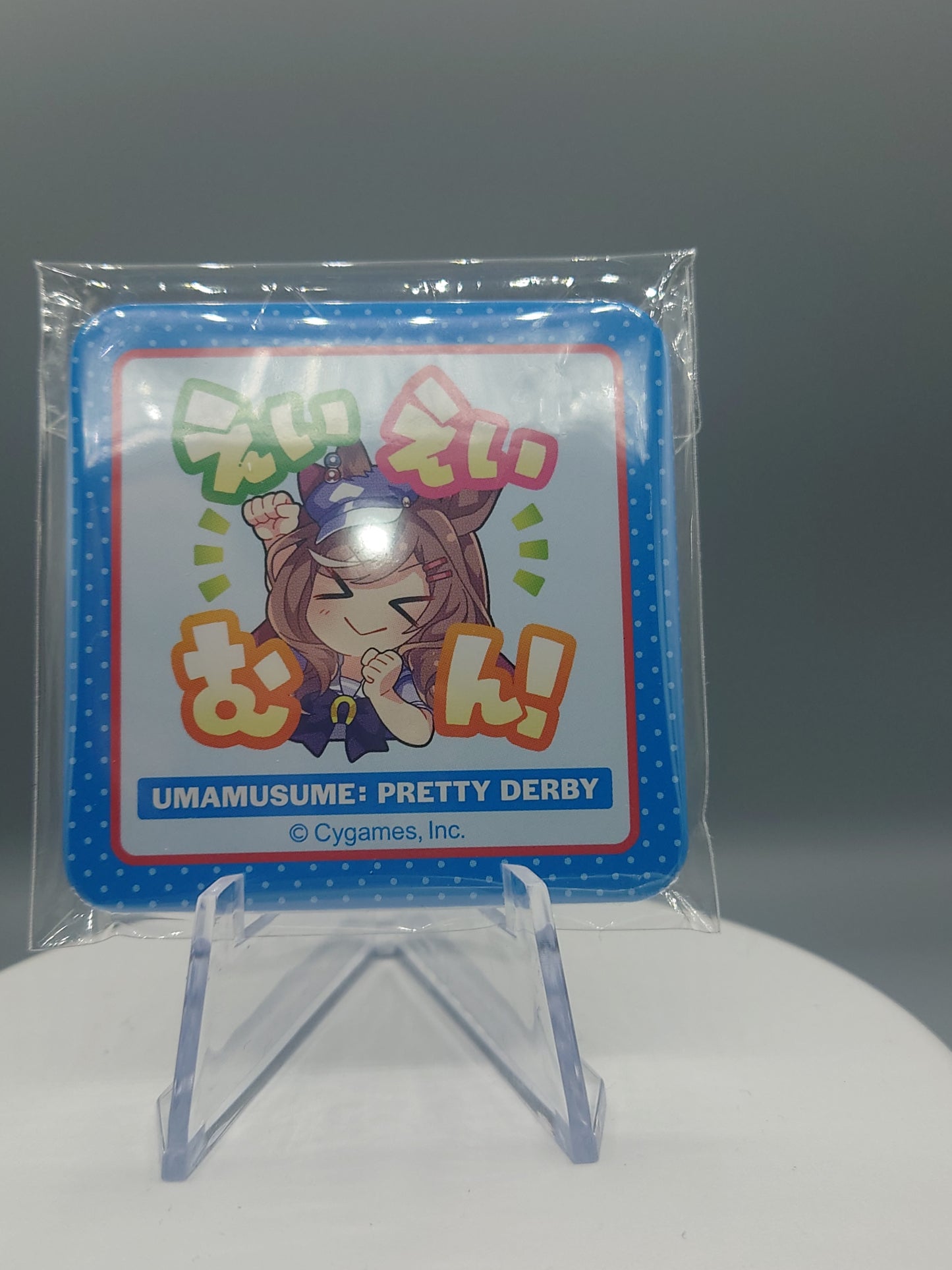 Umamusume Sukue Akuru Can Badge Vol 1
