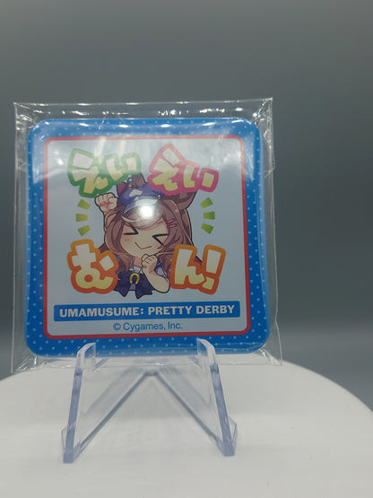 Umamusume Sukue Akuru Can Badge Vol 1