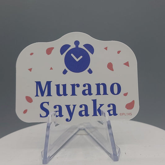 Hasunosora 4th Live Bloom the Dream Believers Stickers