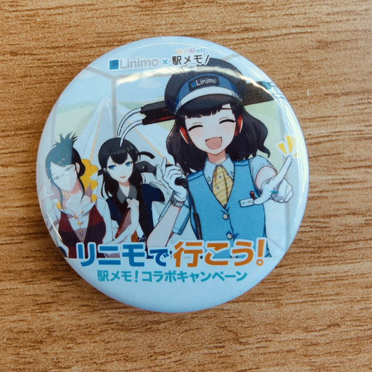 Linimo x Ekimemo! Our Rails Mini Can Badge