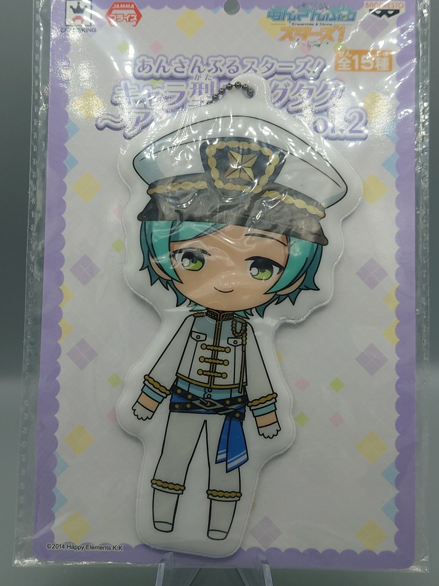 Ensemble Stars Ryuseitai Crane Game Huge Puffy Keychains