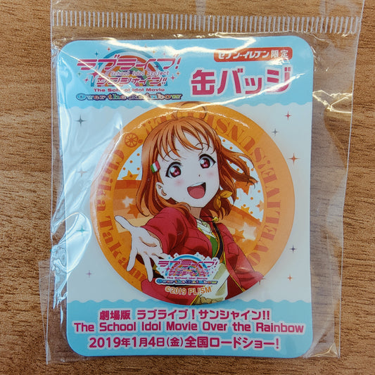 Aqours Seven Eleven Promotional Can Badges