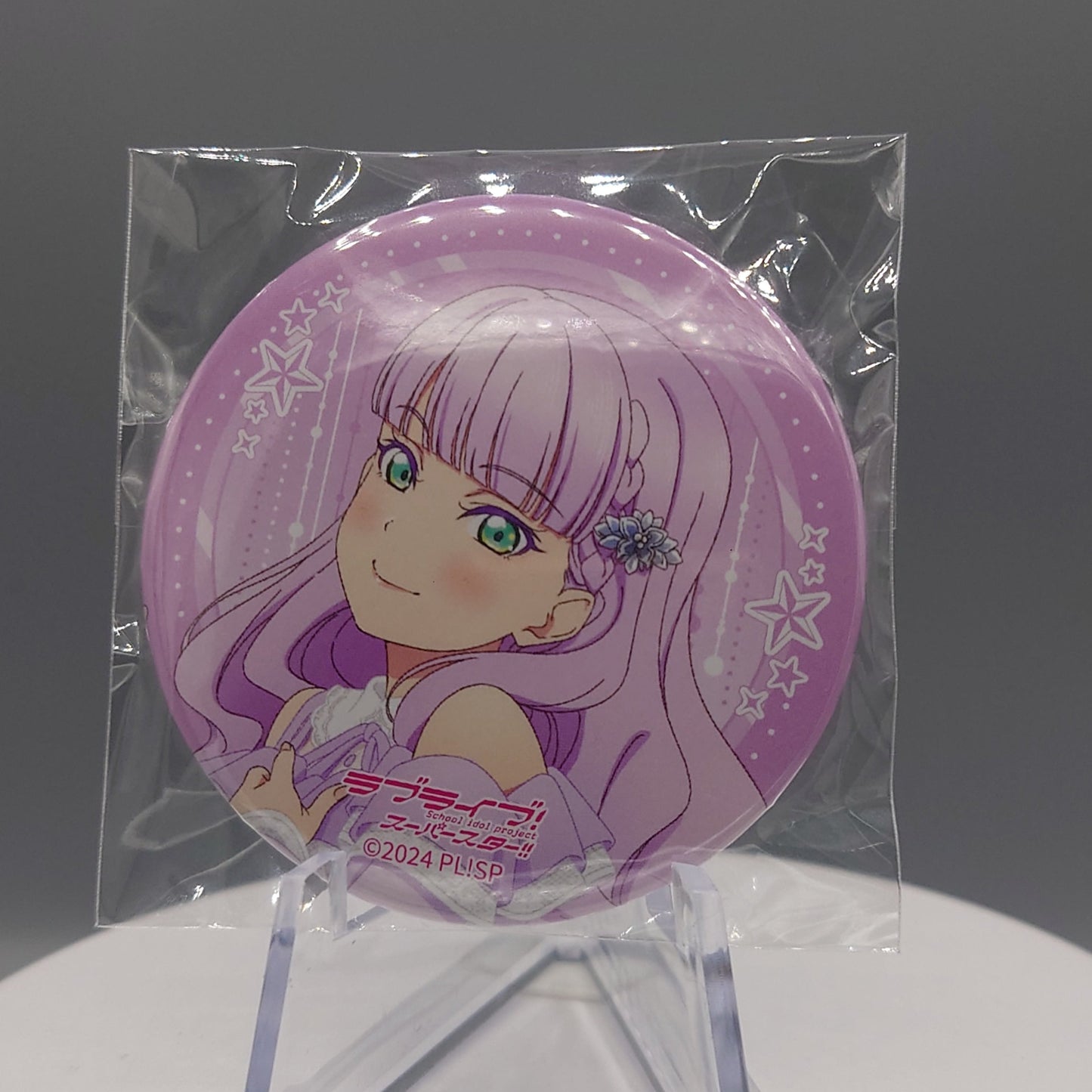 Liella!! Special LoveLive! Connect the Stars Gacha