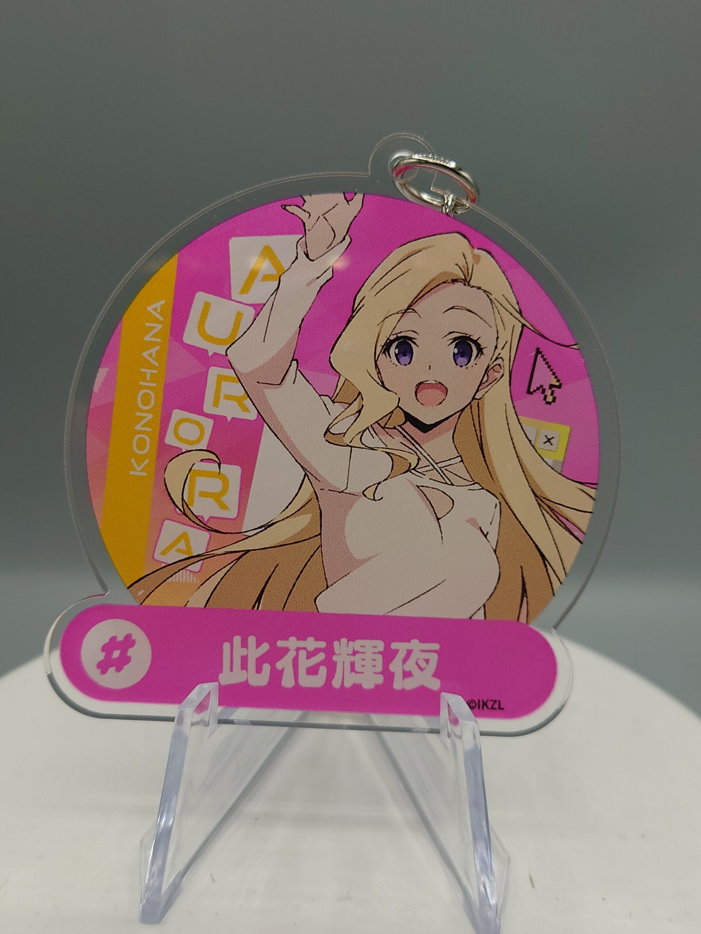 Love Live Bluebird Character keychain