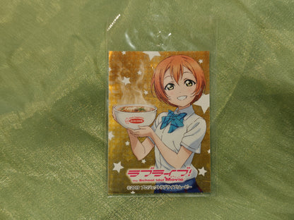 Acecook Rin Hoshizora Muse Angelic Angel Ramen Stickers